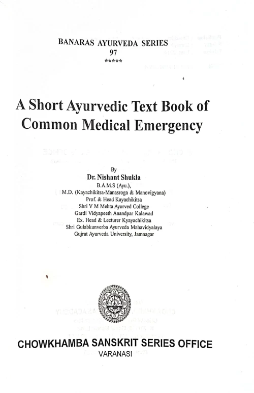 A Short Ayurvedic Text Book of Common Medical Emergency